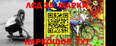 mdma Новодвинск