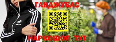 mdma Новодвинск