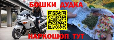 mdma Новодвинск