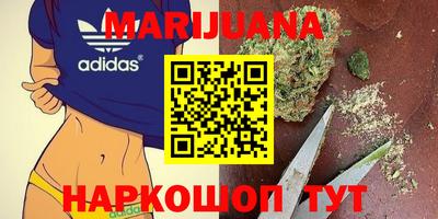 mdma Новодвинск