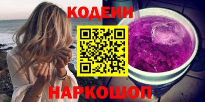 mdma Новодвинск