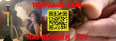 mdma Новодвинск