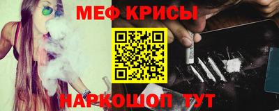 mdma Новодвинск