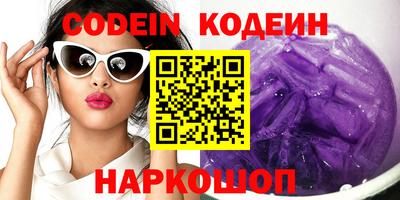 mdma Новодвинск