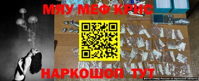 mdma Новодвинск