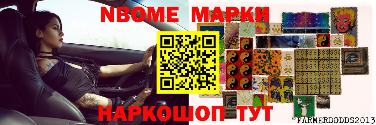 LSD-25 экстази ecstasy  LSD-25 экстази кислота  Вход с VPN  Сосновый Бор 